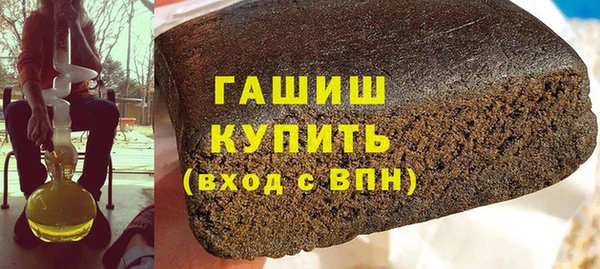 mdpv Вязники